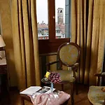 Palazzo Bembo - Exclusive 4*