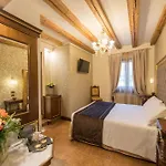 Palazzo Bembo - Exclusive Guest house 4*