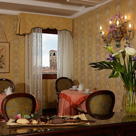 Гостевой дом Palazzo Bembo - Exclusive 4*