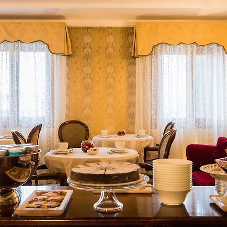 Гостевой дом Palazzo Bembo - Exclusive 4*