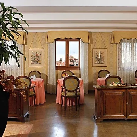 Palazzo Bembo - Exclusive 4*