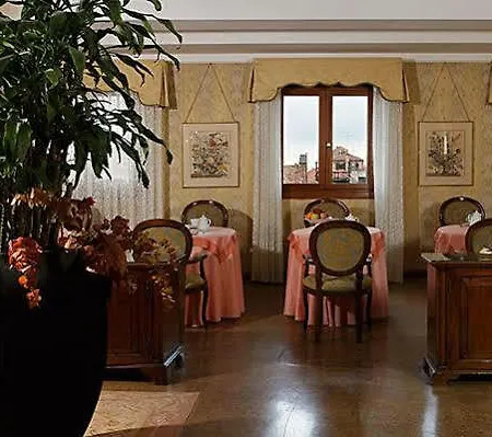 Palazzo Bembo - Exclusive 4*
