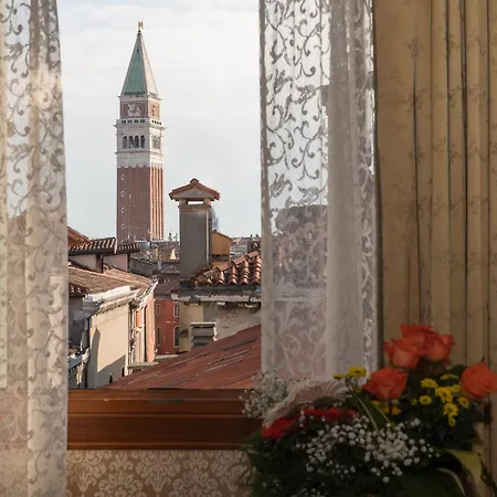 Palazzo Bembo - Exclusive Guest house 2*