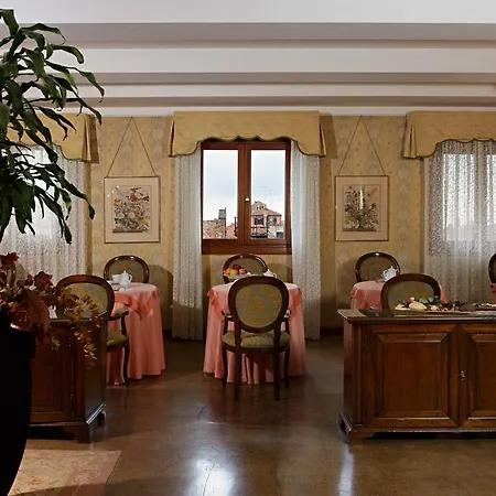 Palazzo Bembo - Exclusive 4*