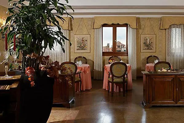 Palazzo Bembo - Exclusive 4*